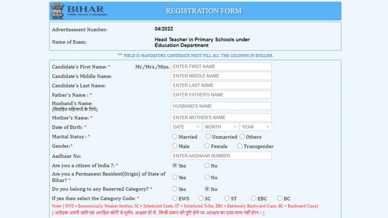 Apply for 40,506 Headteacher Posts at onlinebpsc.bihar.gov.in