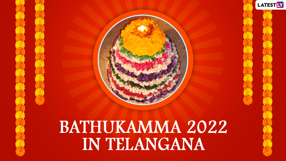 Bathukamma 2022 Images & HD Wallpapers for Free Download Online ...