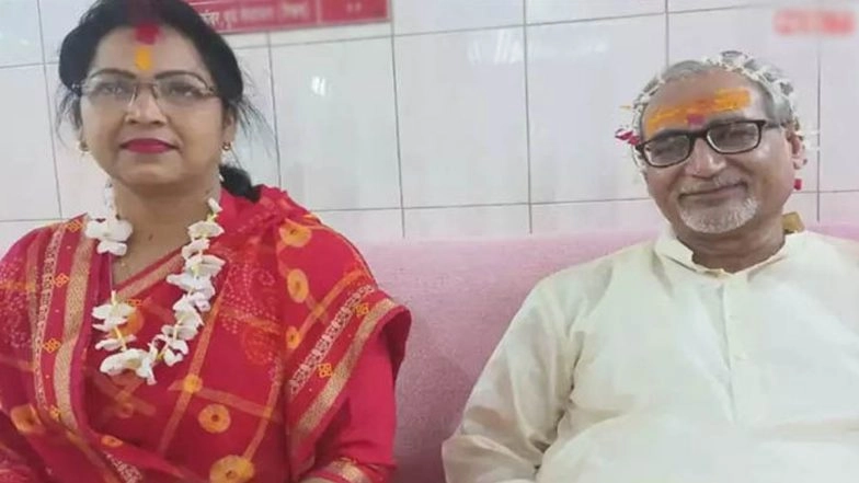 Ex-CBI Special Judge Marries BJP Leader at 59 in Dumka