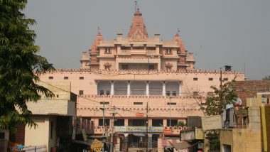 Hindu Mahasabha Treasurer Files Plea Seeking Removal of Meena Masjid from Mathura's Krishna Janmabhoomi Complex