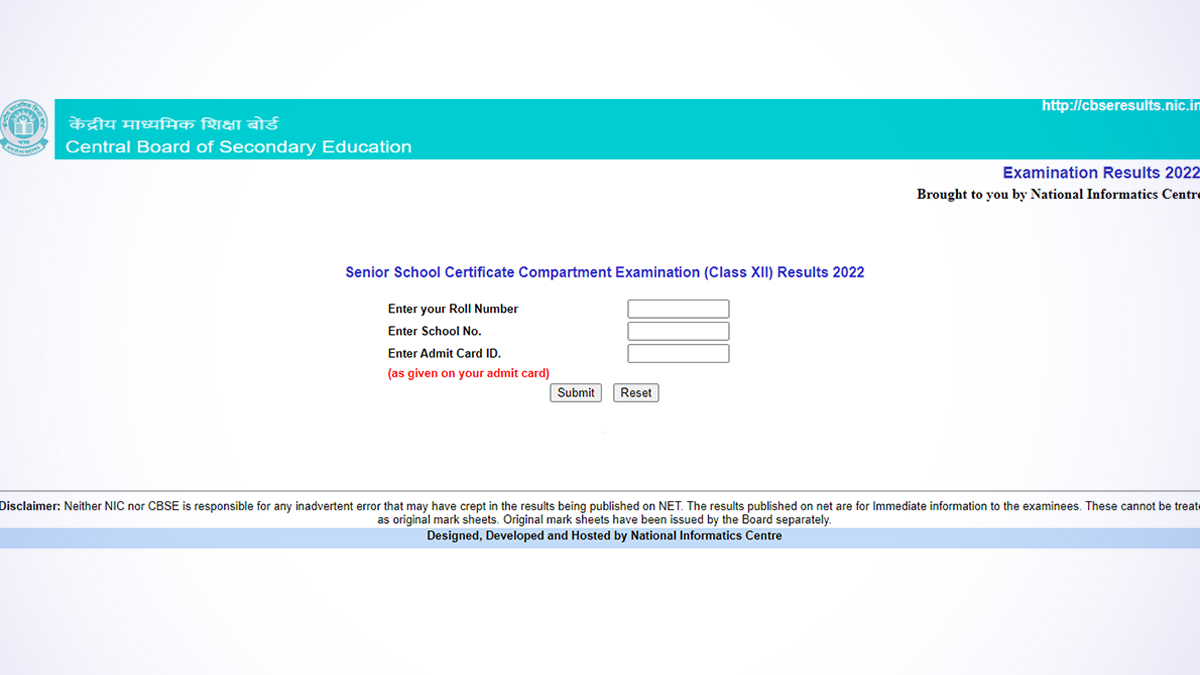 Education News CBSE Class 12 Compartment Exam Result 2022 declared at