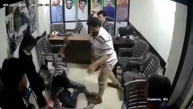 Thane: AIMIM Office Attacked by Unidentified Persons in Mumbra, CCTV Video Goes Viral on Social Media