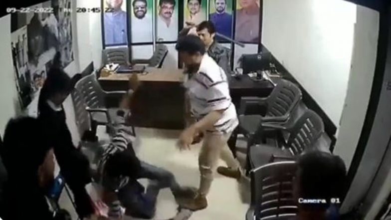 Video: AIMIM Office Attacked by Unidentified Persons in Mumbra