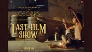 Chhello Show: India&rsquo;s Official Oscars Entry Now Heads for Saudi Arabia&rsquo;s Red Sea Film Fest