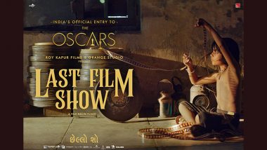Gujarati Film Chhello Show Aka Last Film Show Becomes India's Official Entry for Oscars 2023!