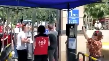 Earthquake in China: People Stopped From Leaving Buildings When Powerful Quake Hits Sichuan Due to COVID-19 Restrictions (Watch Videos)