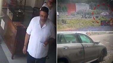 Cyrus Mistry Car Accident: Photo of Former Chairman of Tata Sons Outside Parsi Fire Temple Hours Before Mishap Goes Viral