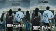Drishyam 2: Teaser and First Look Poster of Ajay Devgn's Thriller to Unveil on September 29 (View Pic)