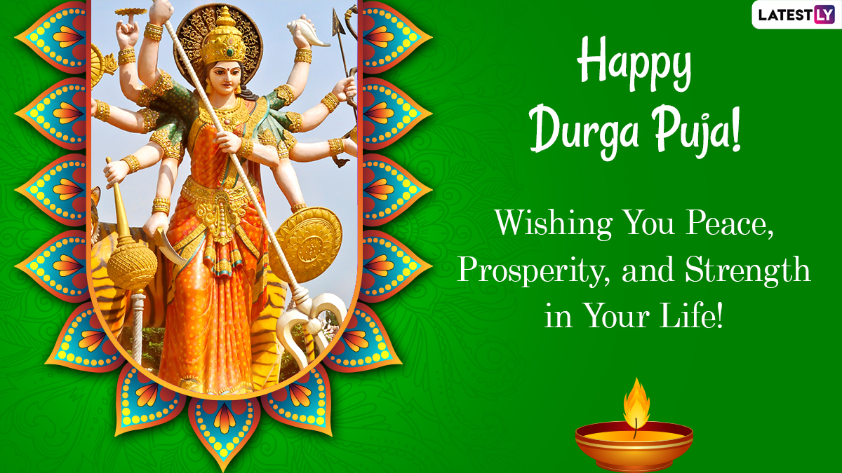 Happy Durga Puja 2022 in Advance Wishes & HD Images: WhatsApp ...
