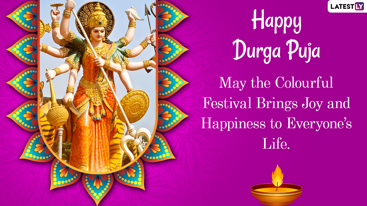 Durga Puja 2022 Wishes & Maha Saptami HD Images: Quotes, Greetings And ...