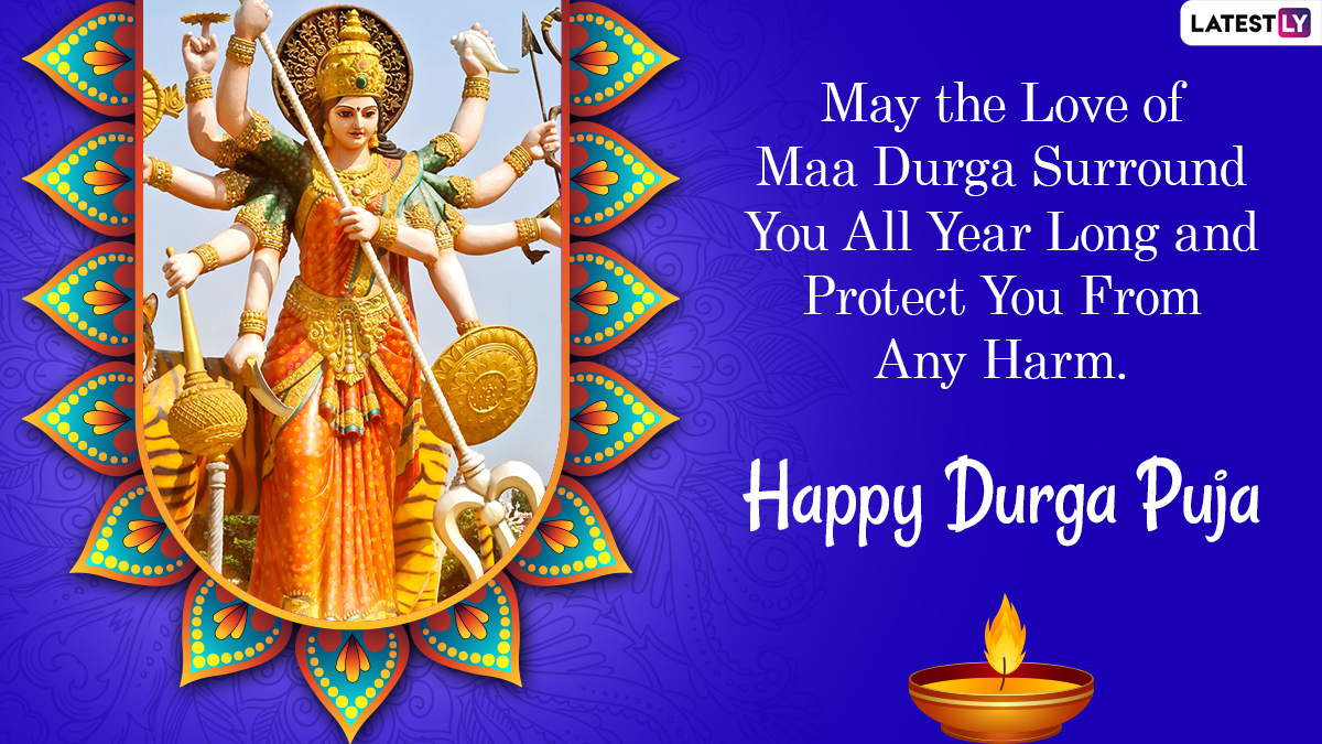 Happy Durga Puja 2022 in Advance Wishes & HD Images: WhatsApp ...