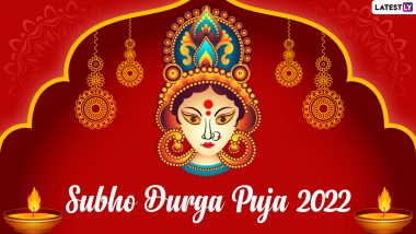 Happy Durga Puja 2022 Wishes & HD Images: WhatsApp Messages, SMS, Greetings and Wallpapers To Share With Your Family and Friends