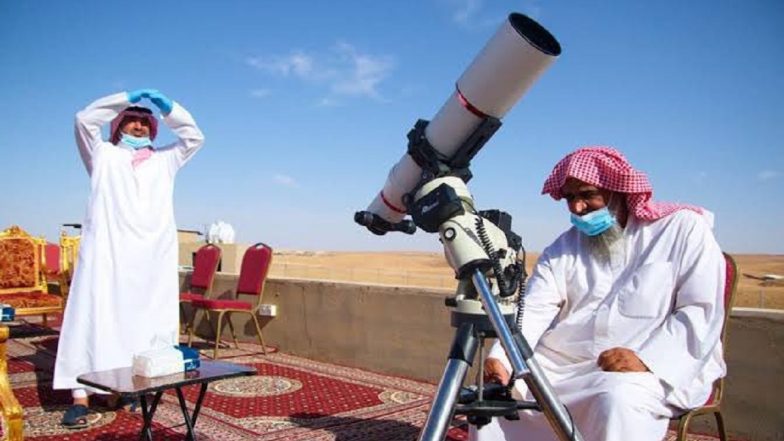 Rabi Al Awwal Moon Sighting 2022 Live News Updates: Rabi Al Awwal Crescent Moon Sighting Soon in Saudi Arabia, UAE, Qatar, Oman and Other Middle Eastern Countries
