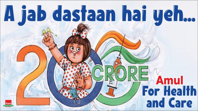 Amul Dedicates Topical Ad To Pay Tribute to Doctors, Nurses, Healthcare Workers for Crossing 200 Crore COVID-19 Vaccination