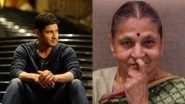 Mahesh Babu's Mother Indira Devi Dies at 70 Due to Prolonged Illness