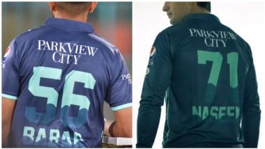 Pakistan to Wear Special Jersey Against England in 1st T20I to Extend Solidarity With Flood Victims