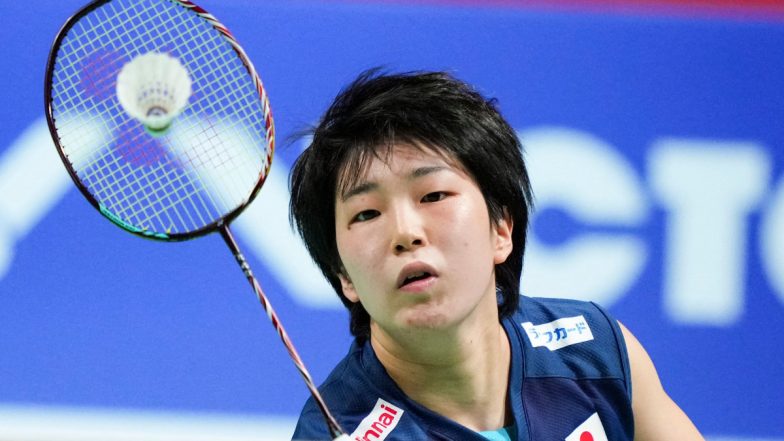 일본 오픈 2022: 일본의 야마구치 아카네가 한국의 안세영을 꺾고 세 번째 단식 우승을 차지했습니다.
