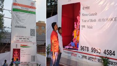 Ganesh Chaturthi 2022: Unique Aadhar Card-Themed Ganapati Pandal in Jamshedpur Amazes Devotees, Specifies Lord Ganesha’s Address, Date of Birth (See Pics)