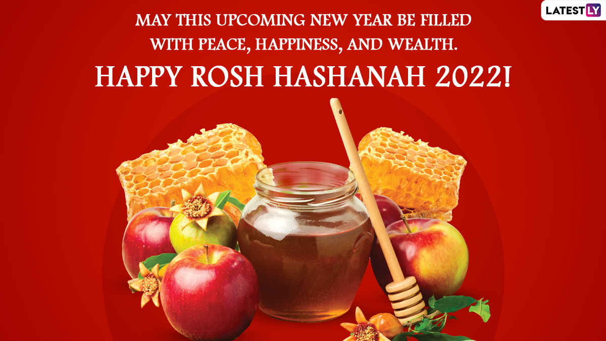 Rosh Hashanah 2022 Wishes & Shana Tova Greetings for Hebrew Year 5783: Happy  Jewish New Year Messages, HD Images and Quotes To Celebrate the Fall  Holiday | 🙏🏻 LatestLY