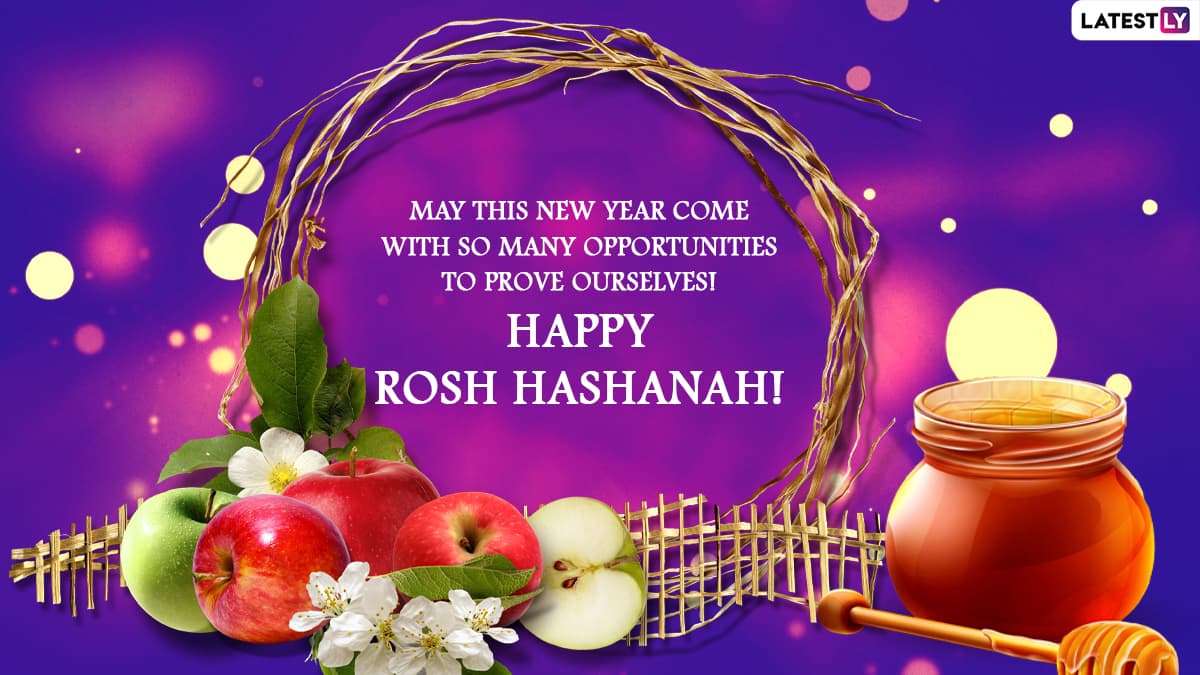 Rosh Hashanah 2022 Wishes & Shana Tova Greetings: WhatsApp Messages ...