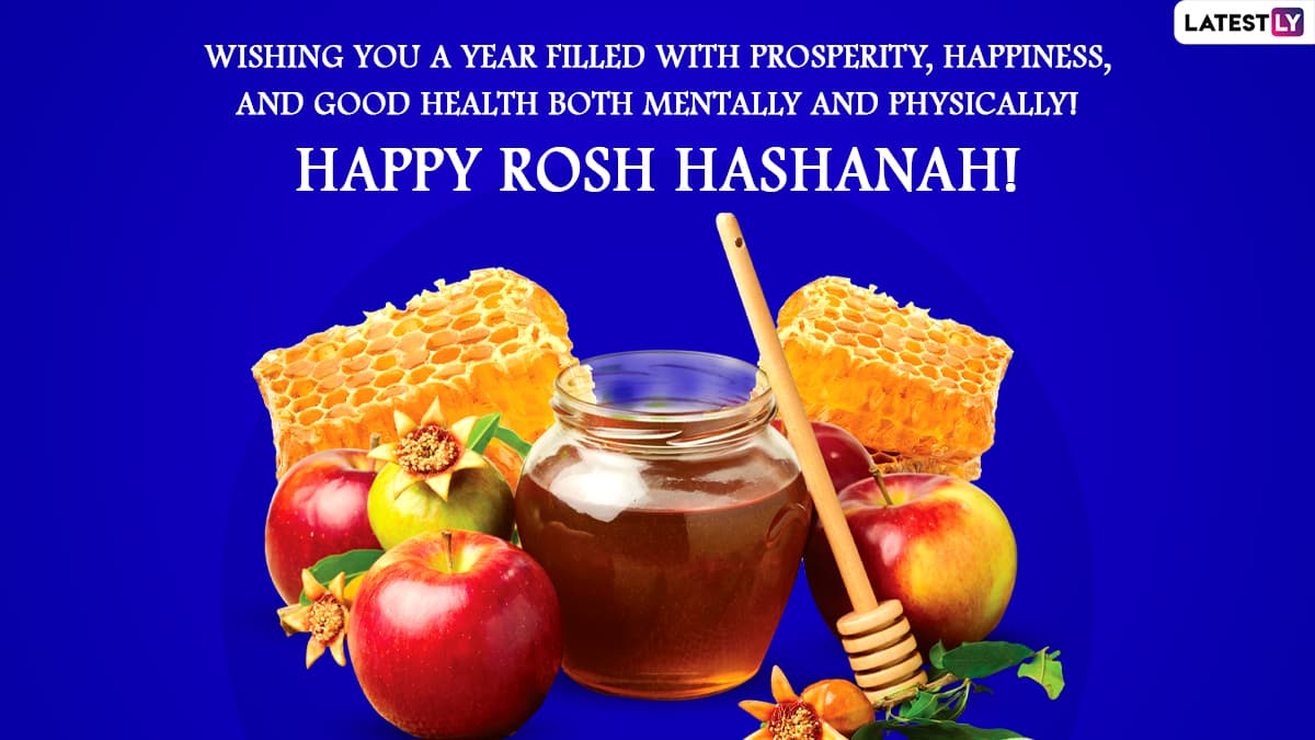 Rosh Hashanah 2024 Greetings Images Elga Nickie