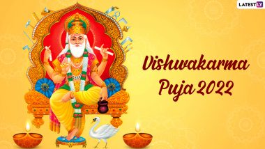 Vishwakarma Puja 2022 Greetings: WhatsApp Status, HD Wallpapers, Messages, Wishes and SMS To Celebrate the Festival Devoted To The Divine Architect of Gods
