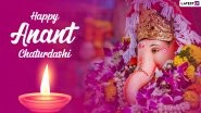 Anant Chaturdashi 2022 Greetings and Ganesh Visarjan HD Images for Free Download Online: Slogans, Quotes, WhatsApp Messages & SMS For Family and Friends