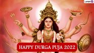 Durga Puja 2022 Images & HD Wallpapers for Free Download Online: Wish Happy Durga Puja With WhatsApp Messages, Facebook Quotes, SMS and Greetings