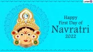Navratri 2022 Wishes, Greetings & Messages: Share Images and HD Wallpapers With All Your Loved Ones on the Festive Occasion of Shardiya Navratri