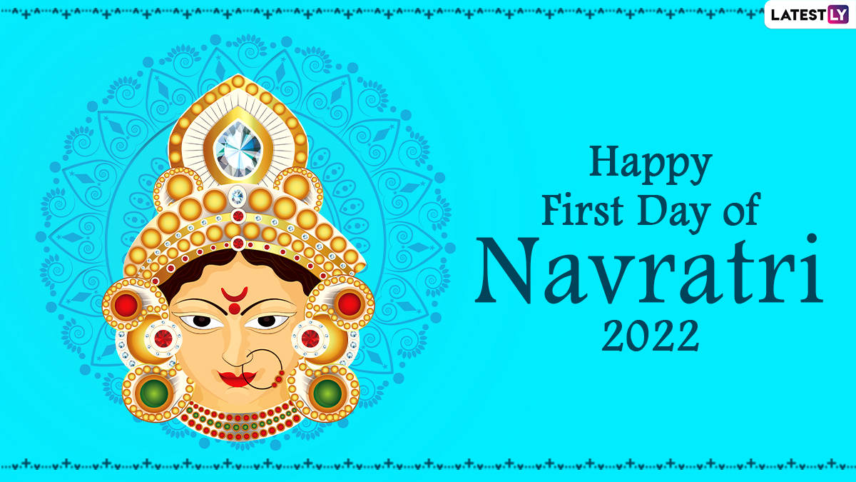 Navratri 2022 Wishes, Greetings & Messages: Share Images and HD Wallpapers  With All Your Loved Ones on the Festive Occasion of Shardiya Navratri |  🙏🏻 LatestLY