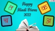Happy Hindi Day 2022 Wishes & Hindi Diwas Greetings: Share Images, HD Wallpapers and WhatsApp Messages To Celebrate the Special Day