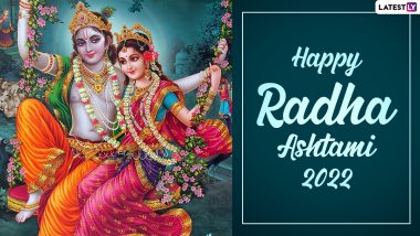 Radha Ashtami 2022 Greetings & Messages: Lovely HD Images & Wallpapers To Share With Loved Ones To Celebrate Goddess Radha’s Birth