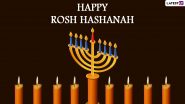 Rosh Hashanah 2022 Images and 5783 Hebrew Year HD Wallpapers for Free Download Online: Observe Jewish New Year by Sending Heartfelt Wishes, WhatsApp Greetings & Messages to Family and Friends