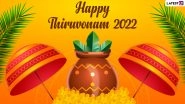 Thiruvonam 2022 Date & Significance: Know All About the Most Important Onam Day and Ways To Celebrate It With Pookalam and Onam Sadhya
