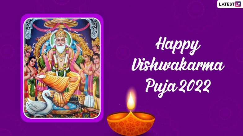 Vishwakarma Jayanti 2022 Wishes & Greetings: Share These Messages As HD Images, Wallpapers and SMS on the Occasion of Vishwakarma Puja