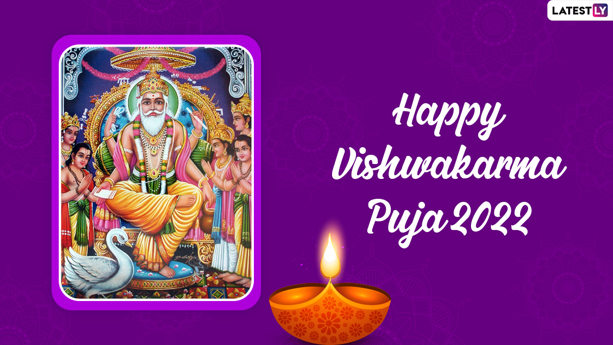 Happy Vishwakarma Puja 2022 Wishes And Images Send Whatsapp Greetings Messages And Hd Wallpapers