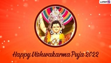 Vishwakarma Puja 2022 Dos and Don'ts: From Worshiping Tools & Machines to Cleaning Your Vehicles, Here's How to Seek Blessings of Lord Vishwakarma