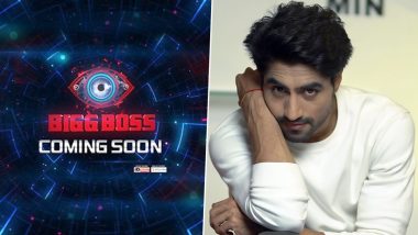 Bigg Boss 16: Harshad Chopda Is Not Quitting YRKKH for Salman Khan's Reality Show - Reports