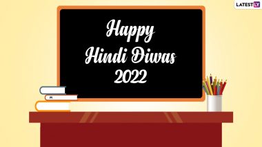 Hindi Diwas 2022 Quotes and Messages: Share Hindi Day Wishes, WhatsApp Greetings, HD Images & Wallpapers With Your Family and Friends