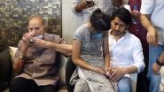 Indira Devi Dies: Mahesh Babu's Daughter Sitara Cries Inconsolably Upon Her Grandmother's Demise (Watch Video)