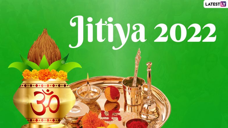 Jitiya Nahay Khay 2022 Date: Know Jivitputrika Vrat and Paran Time