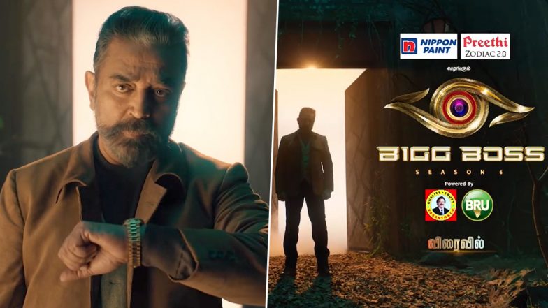 Bigg Boss Tamil 6 Promo: Kamal Haasan Says ‘Shall We Begin the Hunt’ as He Teases Fans About the Reality Show (Watch Video)