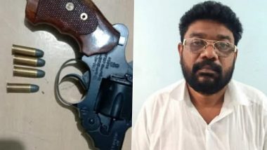 Karnataka Shocker: Man Fires at Wife After She Refuses To Go With Him From Her Parents Home in Belagavi; Arrested