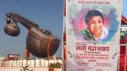 Lata Mangeshkar Birthday 2022: Uttar Pradesh CM Yogi Adityanath Inaugurates Intersection Named After Legendary Singer in Ayodhya