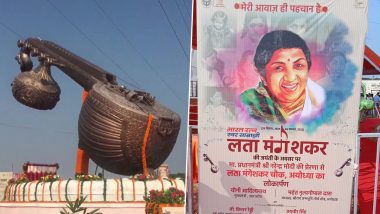 Lata Mangeshkar Birthday 2022: Uttar Pradesh CM Yogi Adityanath Inaugurates Intersection Named After Legendary Singer in Ayodhya