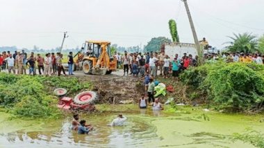 Lucknow Accident: 9 Killed As Tractor-Trolley Enroute to Temple for 'Mundan' Ceremony Overturns, Falls Into Pond