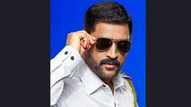 Ms Dhoni New Look – Latest News Information updated on January 22, 2023 | Articles & Updates on Ms Dhoni New Look | Photos & Videos | LatestLY Ms Dhoni New Look – Latest News Information updated on January 22, 2023 | Articles & Updates on Ms Dhoni New Look | Photos & Videos | LatestLY