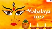 Mahalaya 2022 Date and Time: When Is Durga Puja This Year? Know the Significance of the Day When Pitru Paksha Ends and Devi Paksha Begins