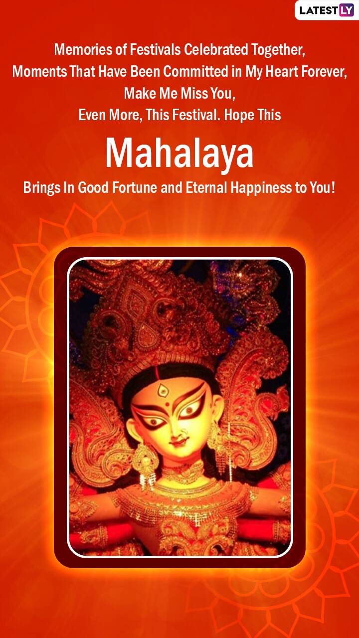 Subho Mahalaya 2022