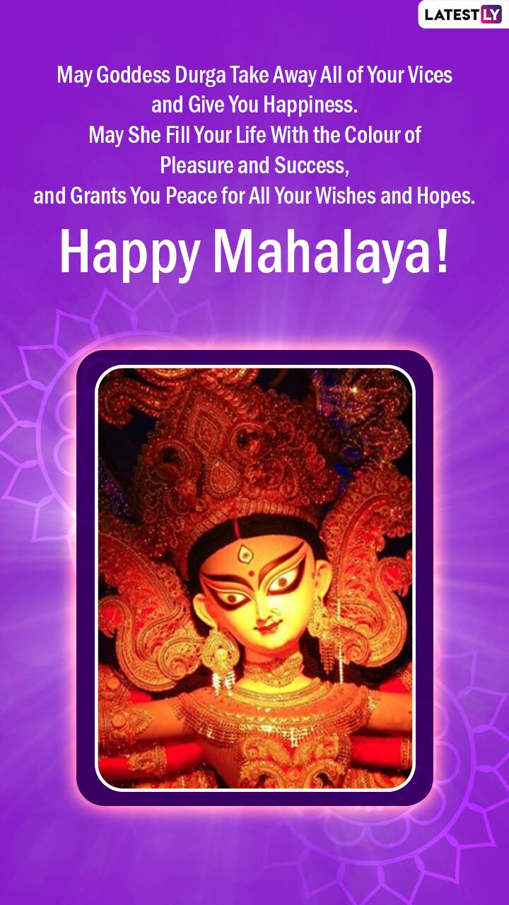 Subho Mahalaya 2022